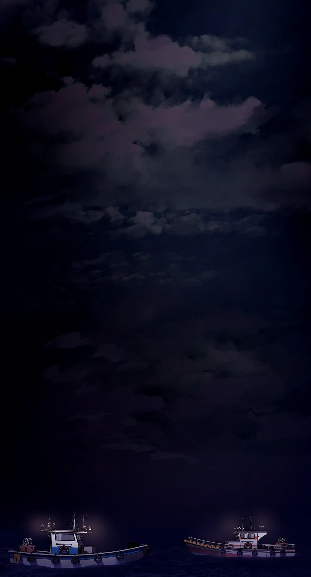 Blind Play ตอนที่ 43 - รูปที่ 2