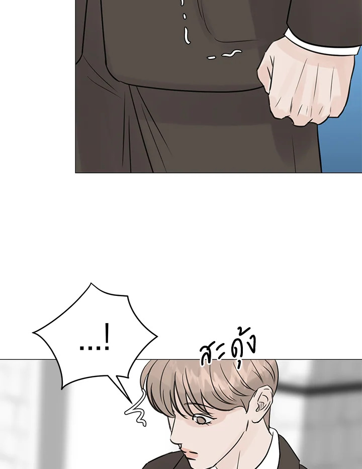หน้า 79