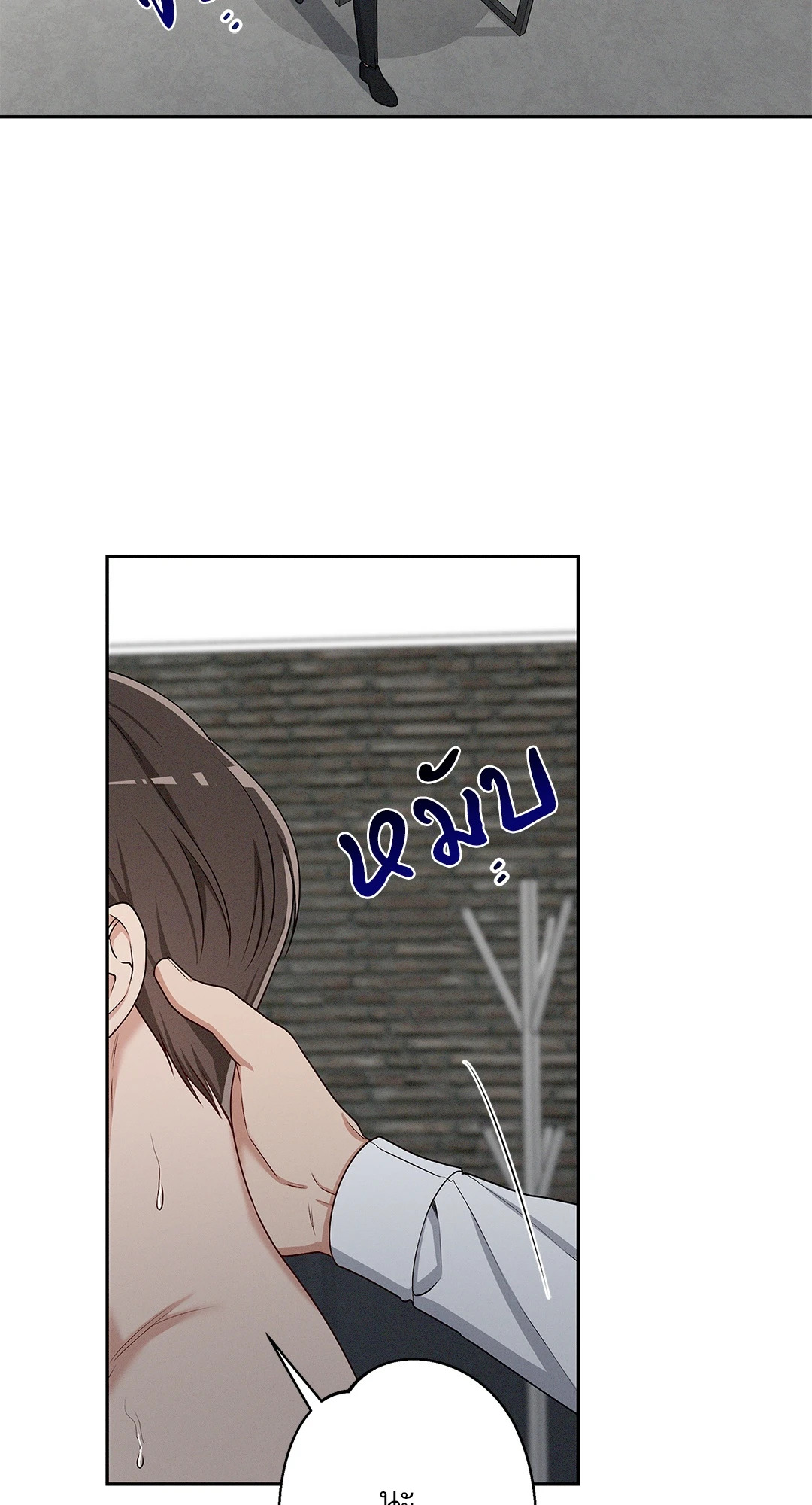 หน้า 55