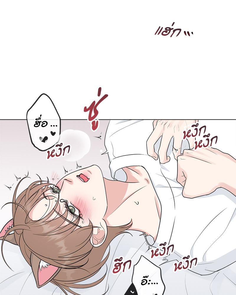 หน้า 91