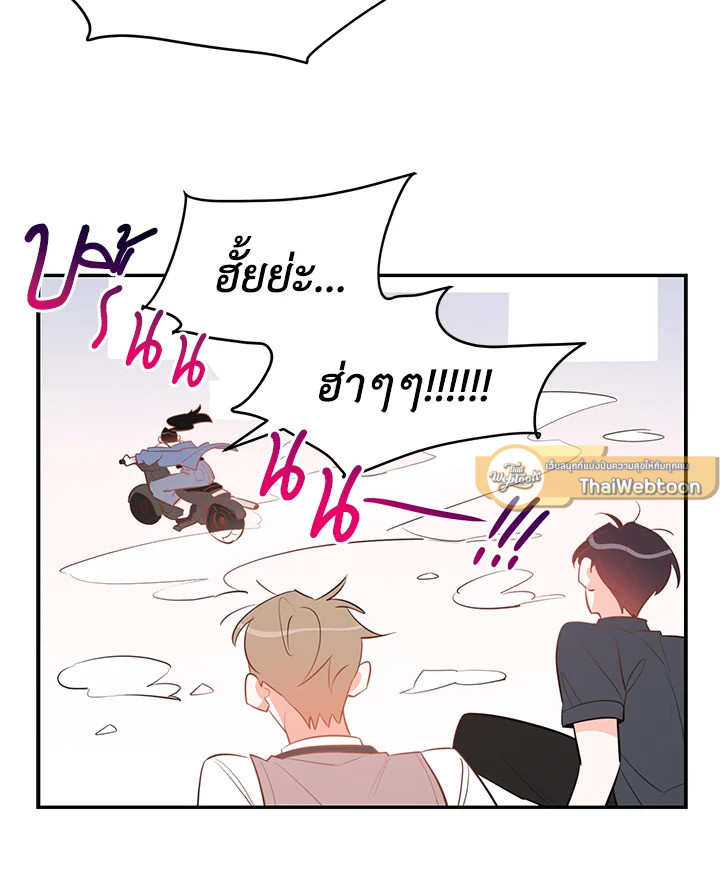 หน้า 82