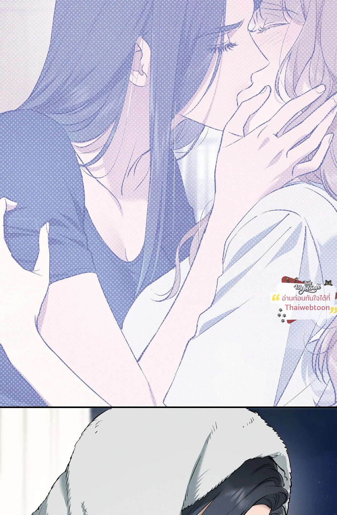 หน้า 77
