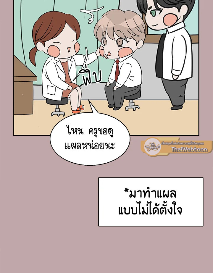 หน้า 82