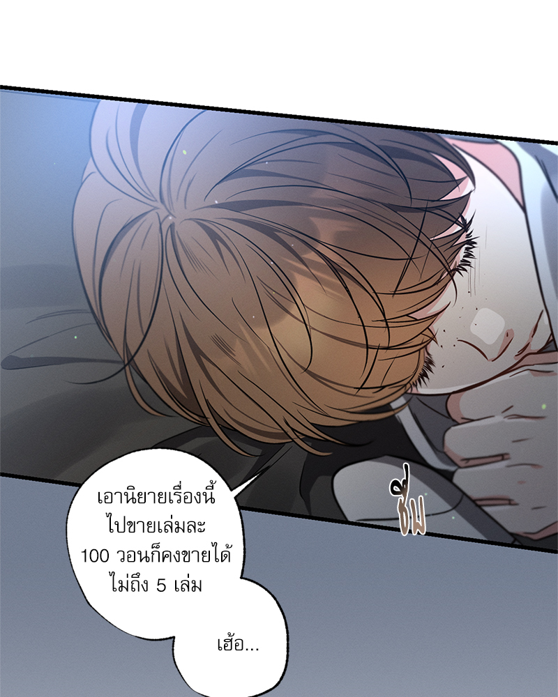 หน้า 100