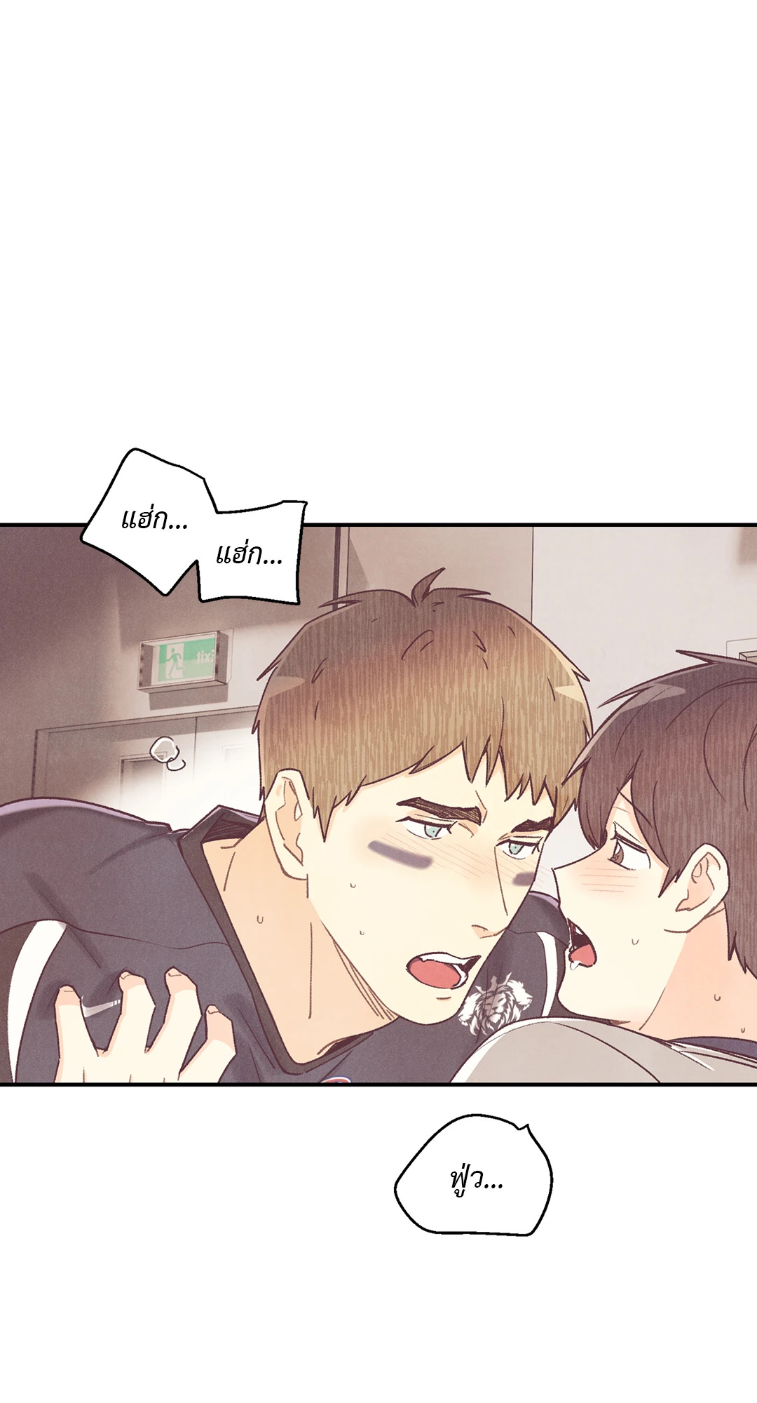 หน้า 66