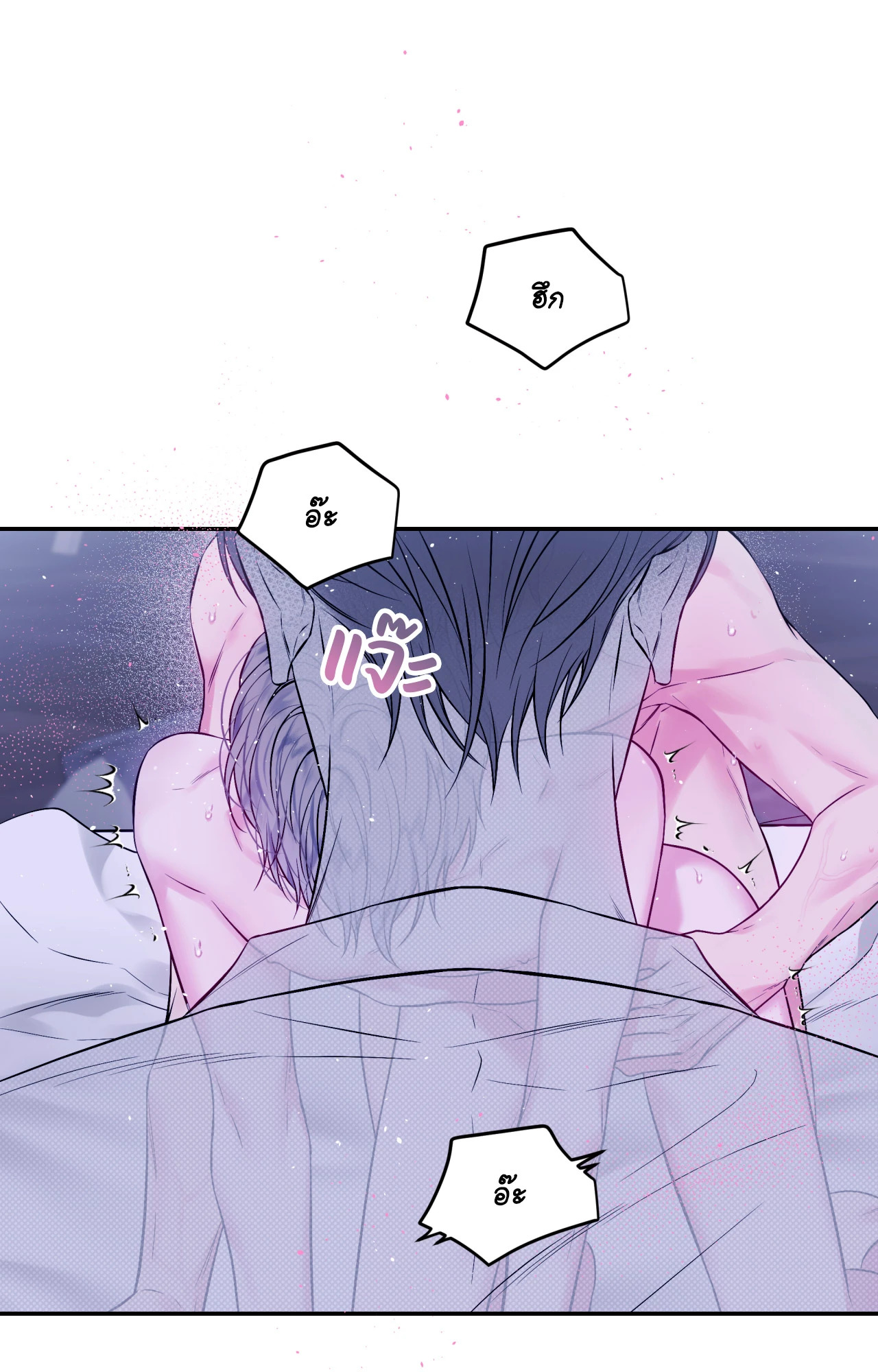 หน้า 63