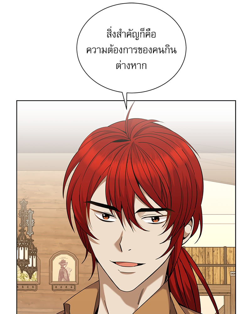 หน้า 94