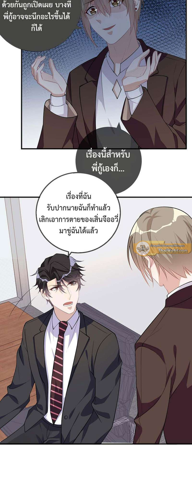 หน้า 46