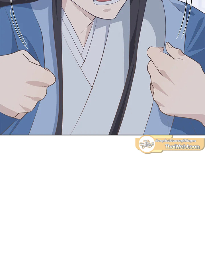 หน้า 124
