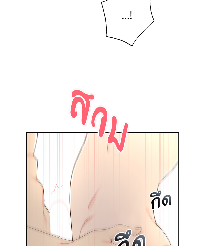 หน้า 92