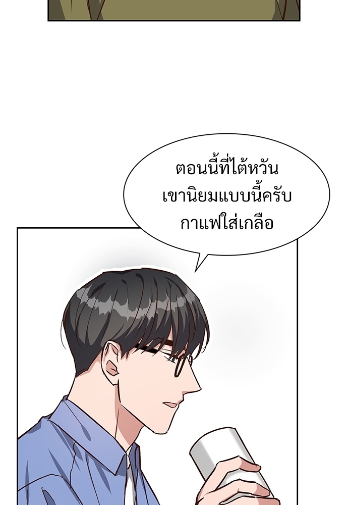 หน้า 60