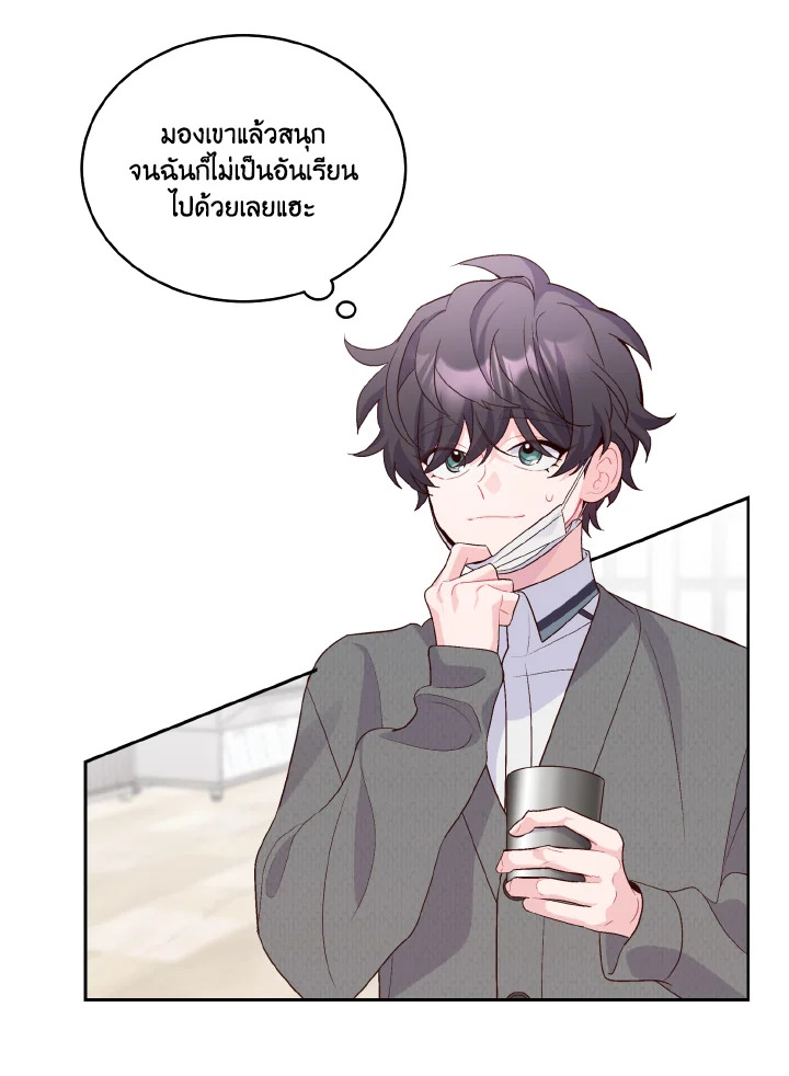 หน้า 34
