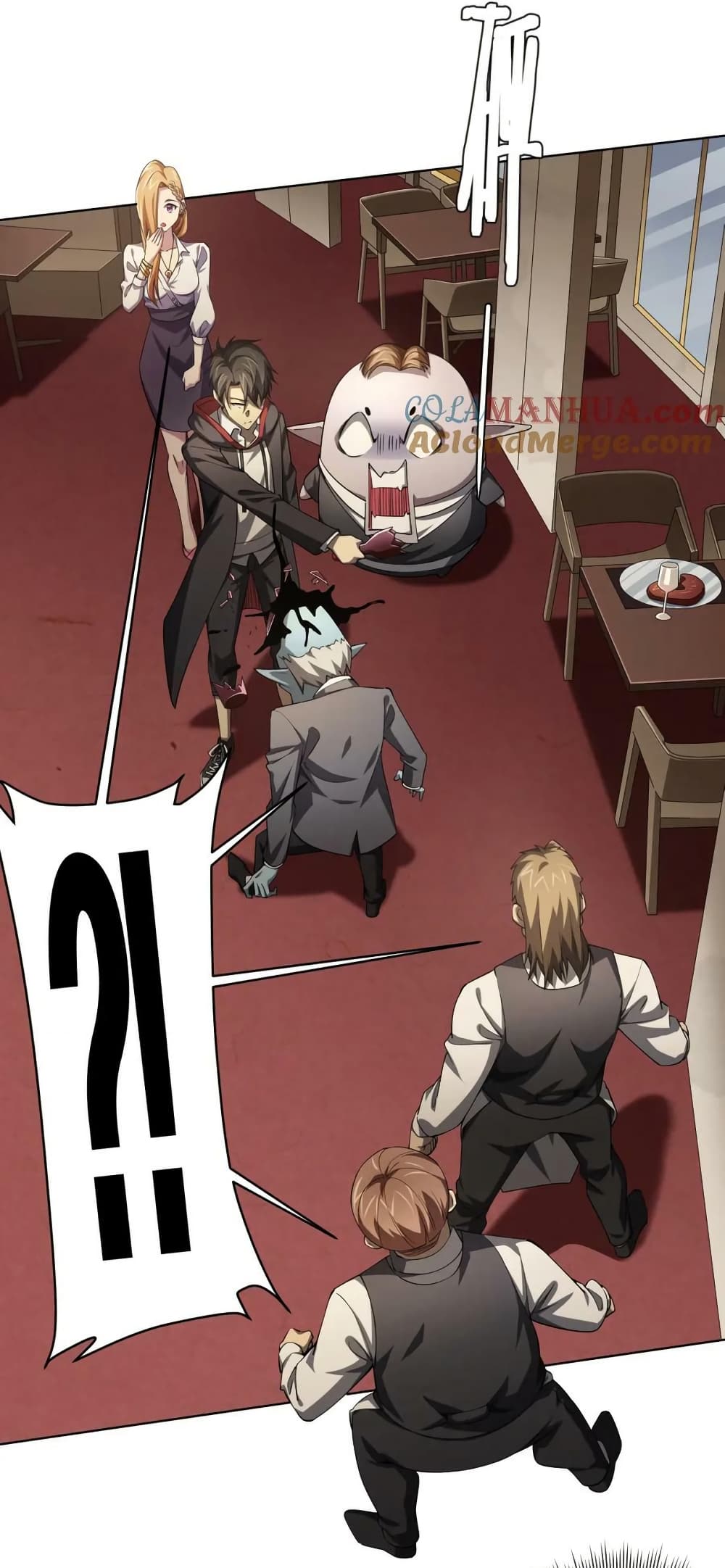 Start with Trillions of Coins ตอนที่ 25 - รูปที่ 2