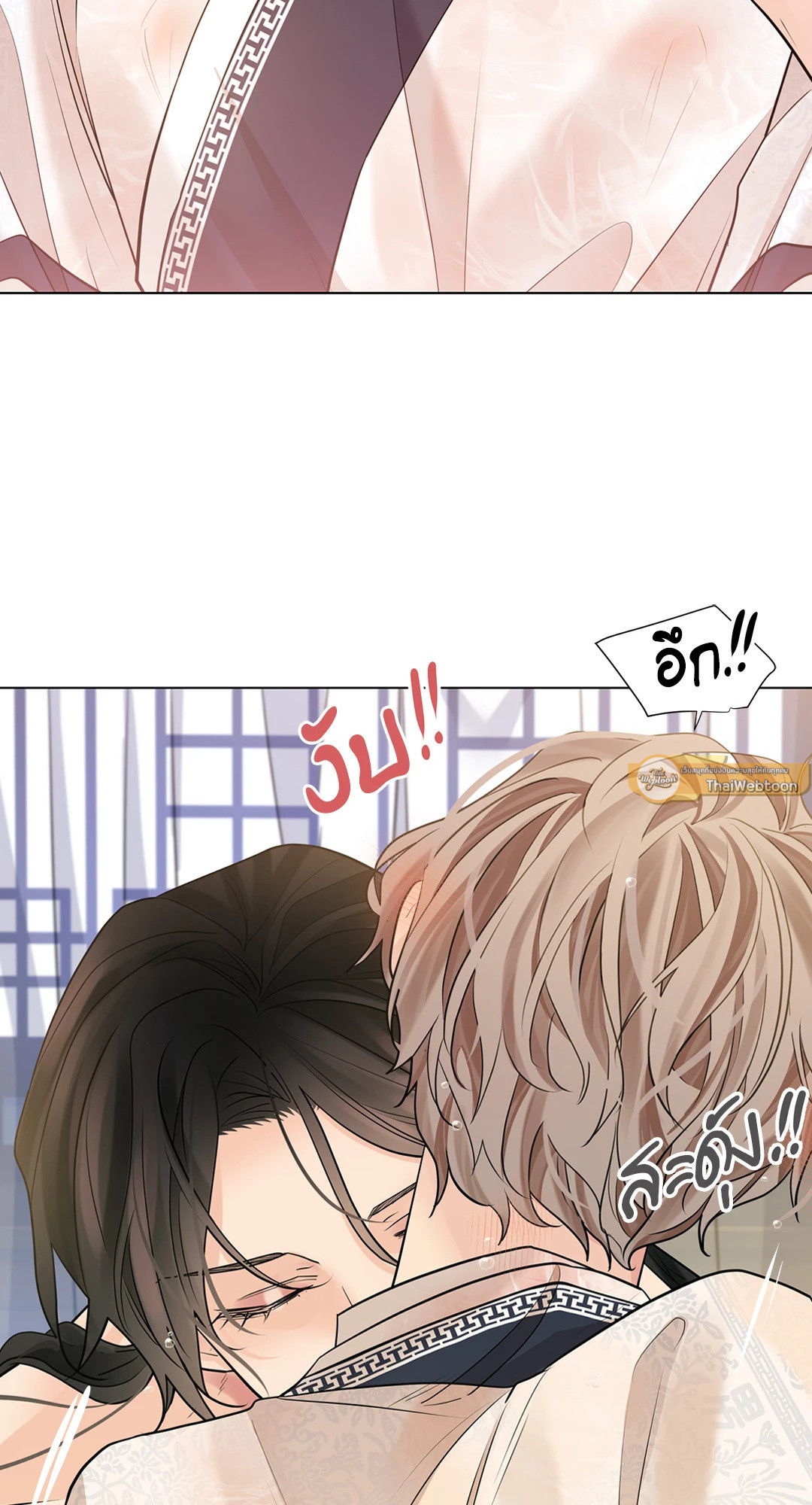 หน้า 65