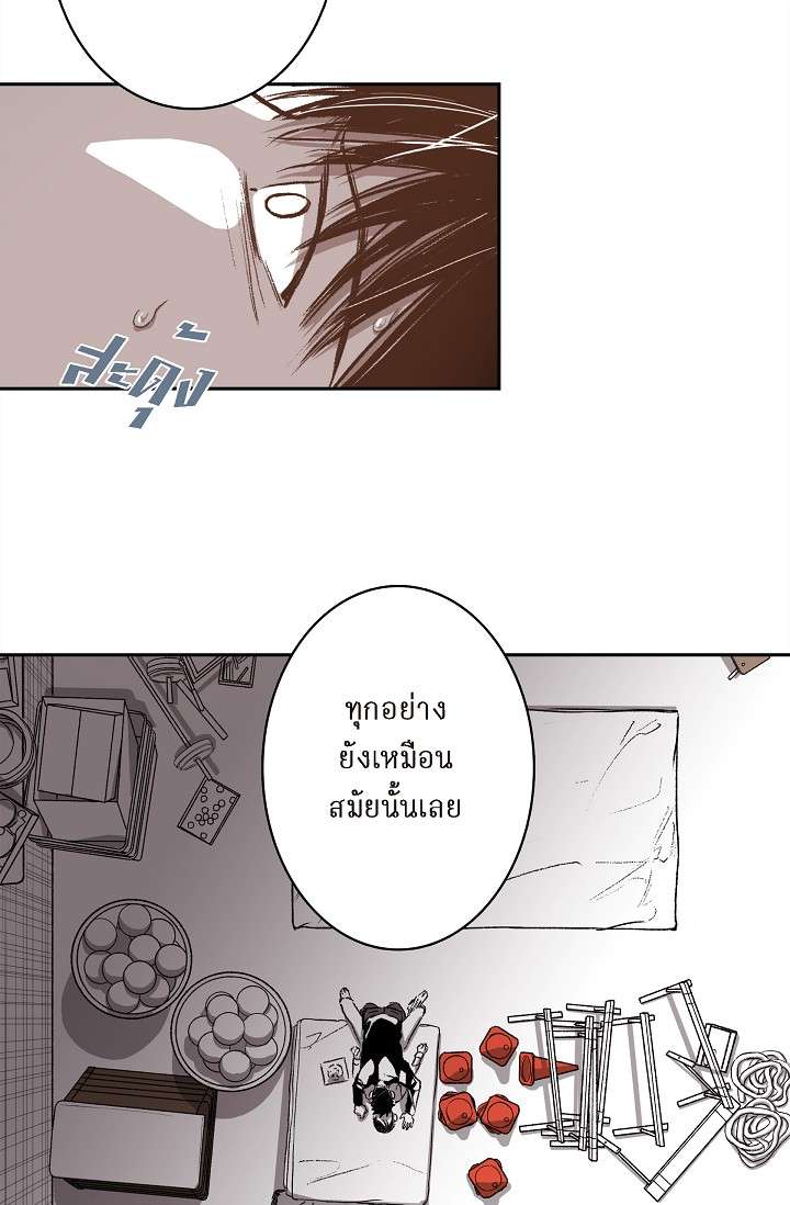 หน้า 52