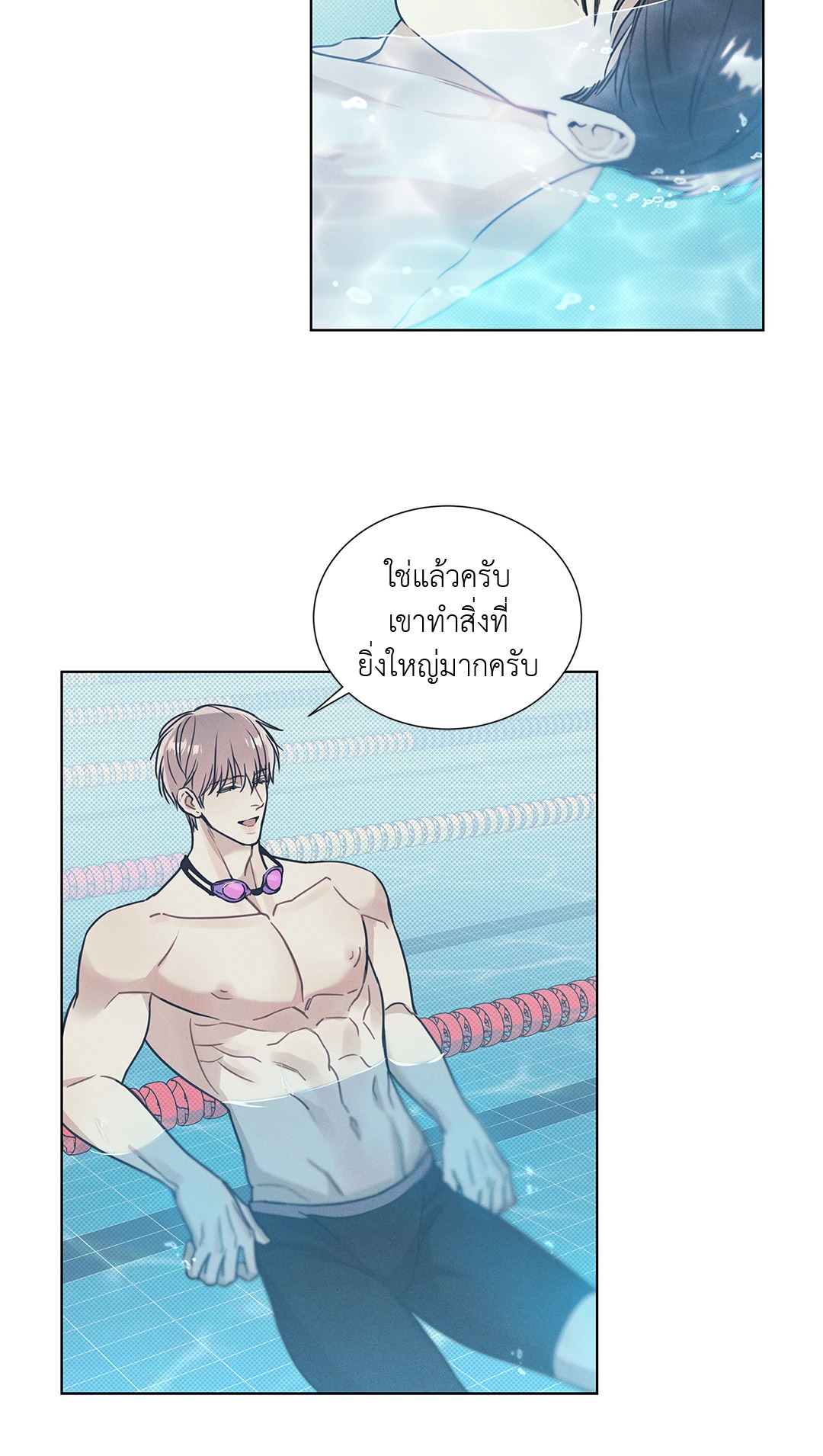 หน้า 27