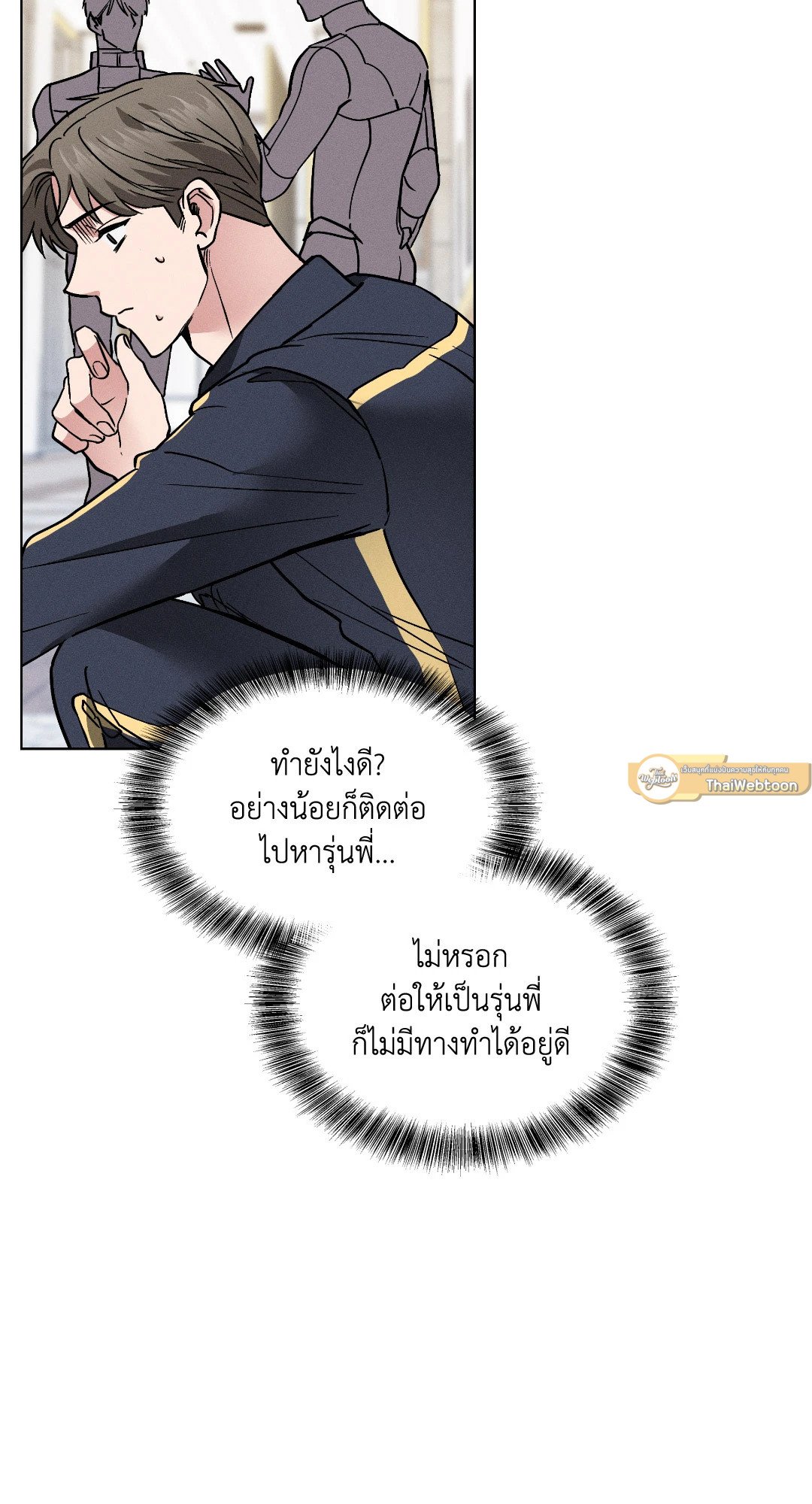หน้า 36