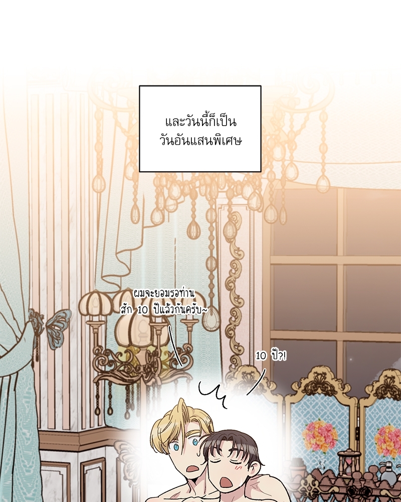 หน้า 66
