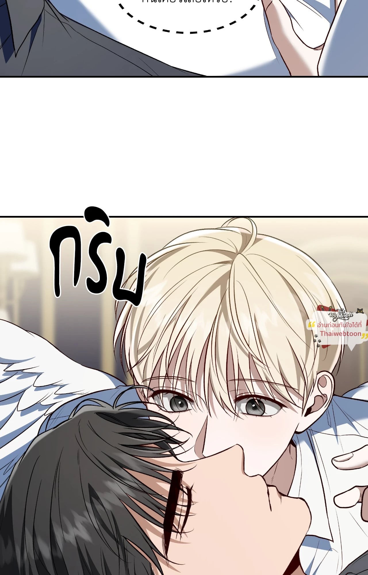 หน้า 74