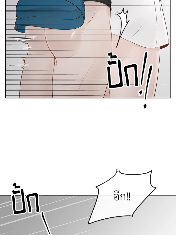 หน้า 80