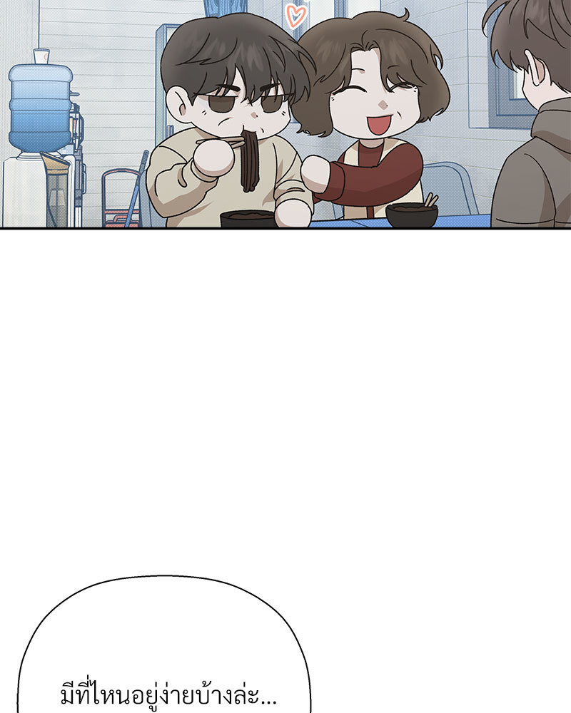 หน้า 128
