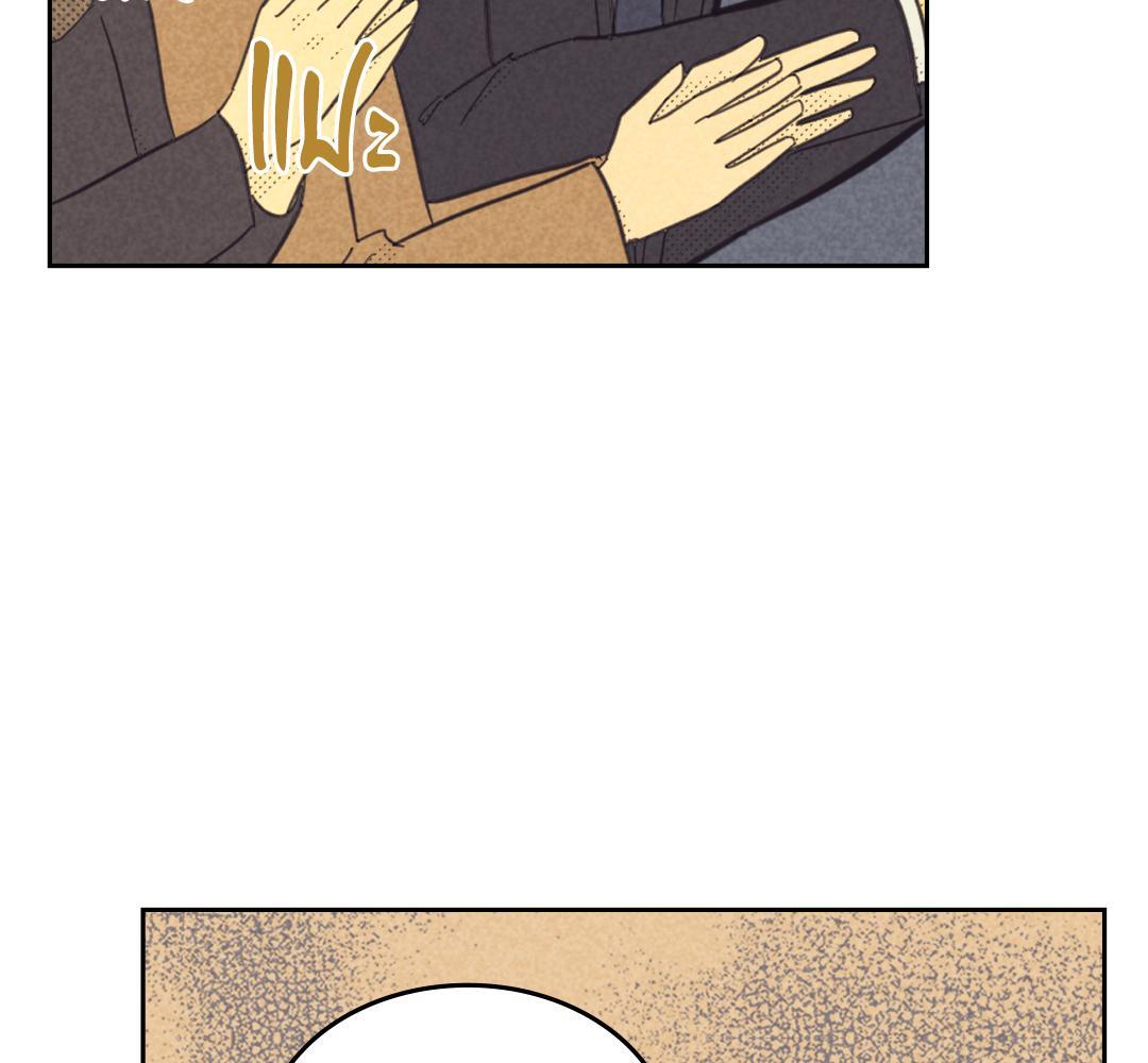 หน้า 84