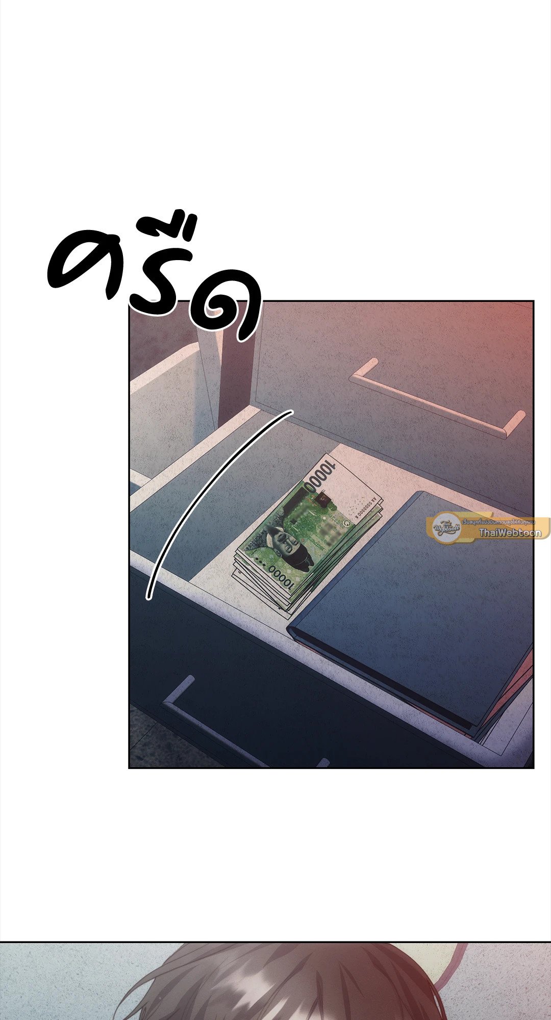หน้า 62