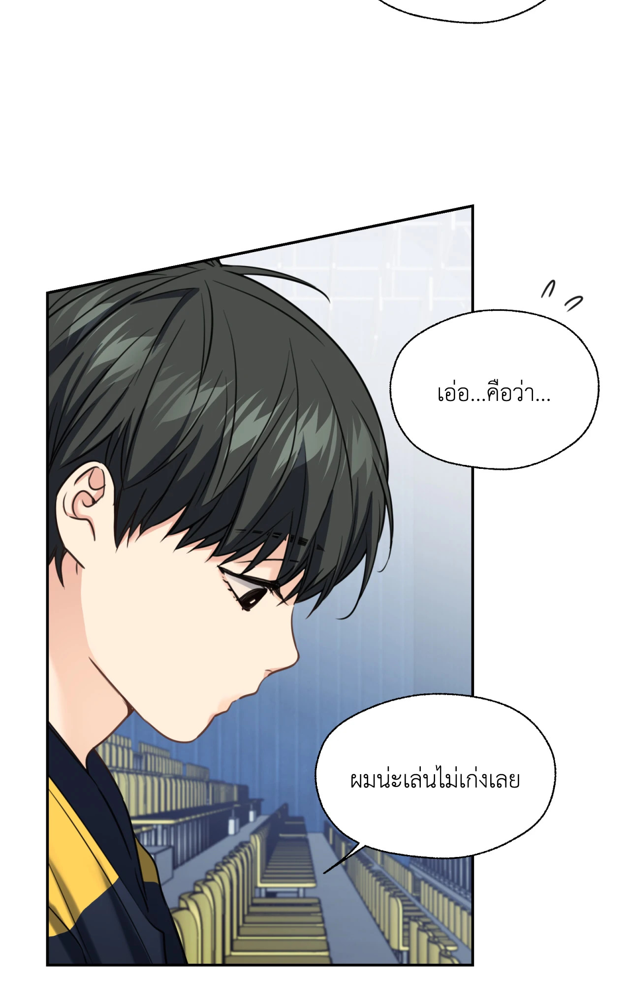 หน้า 64