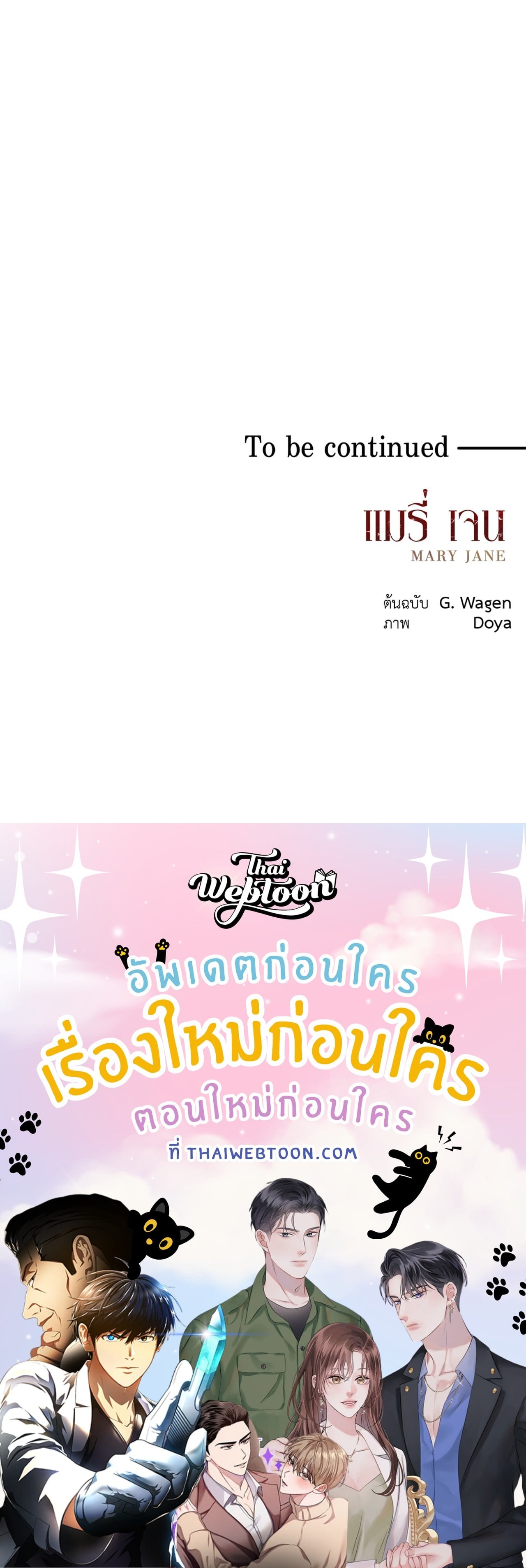 หน้า 99