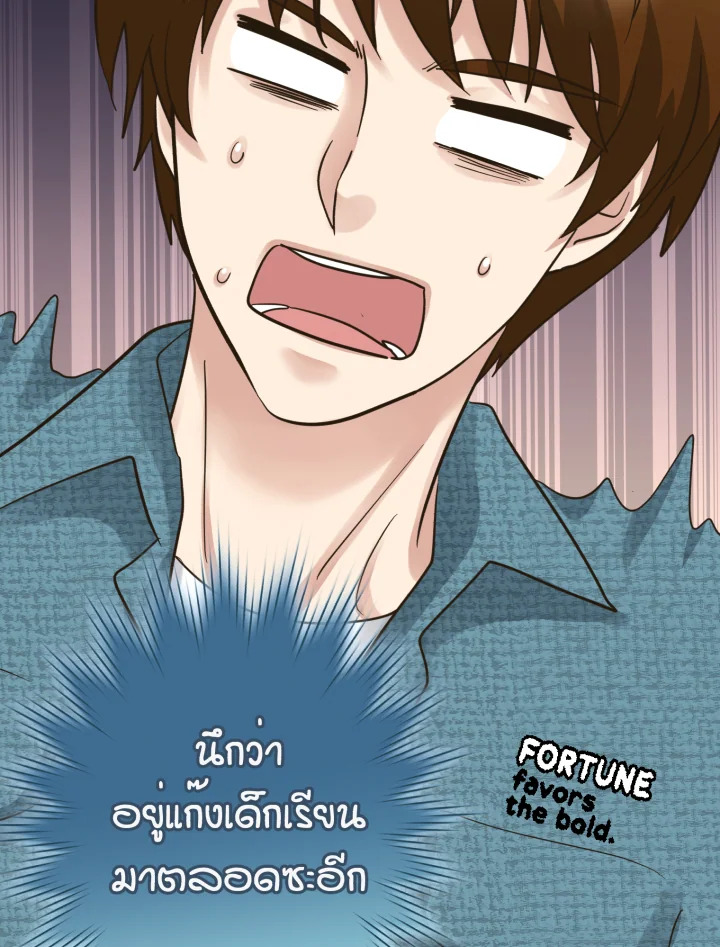 หน้า 63