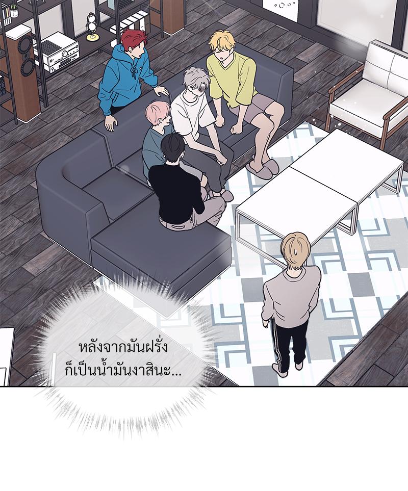 หน้า 80