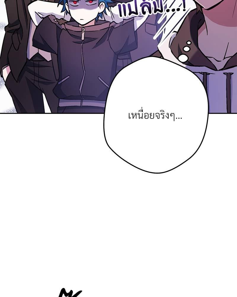 หน้า 99