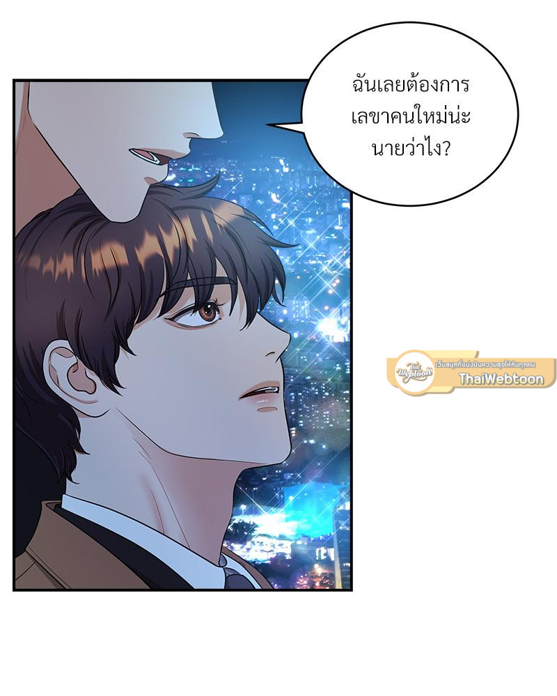 หน้า 108