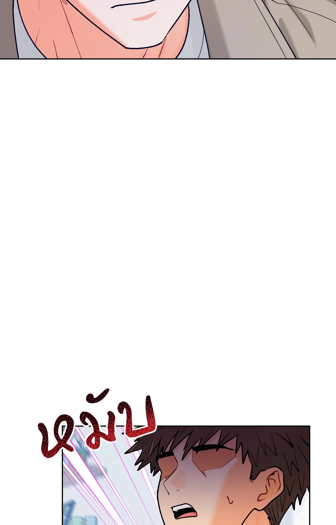 หน้า 89