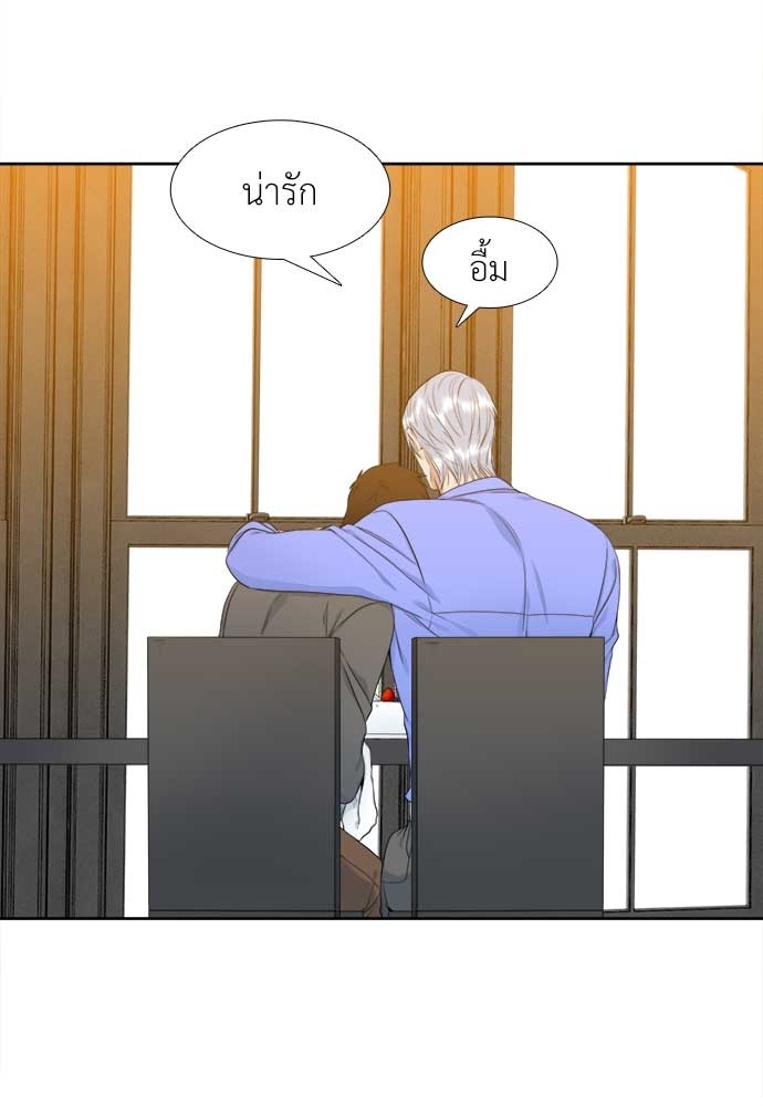 หน้า 27