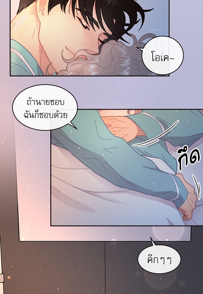 หน้า 58
