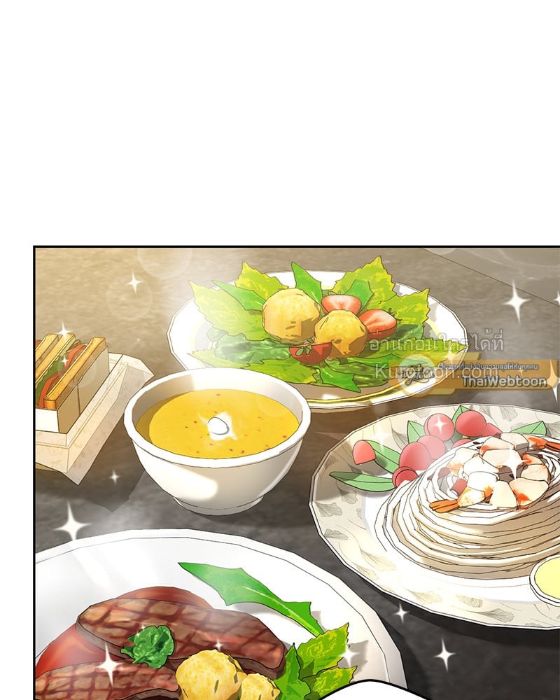 หน้า 113