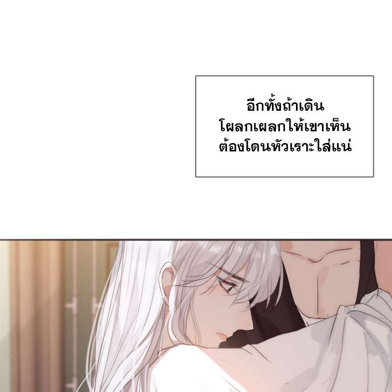 หน้า 52