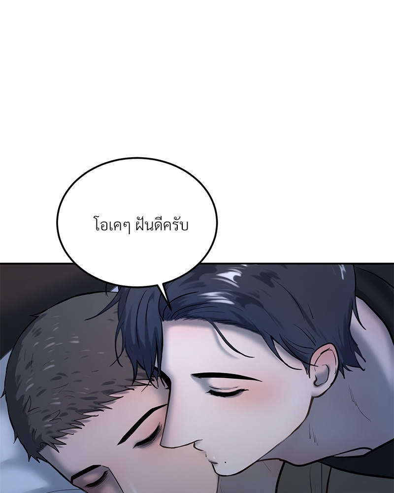 หน้า 114