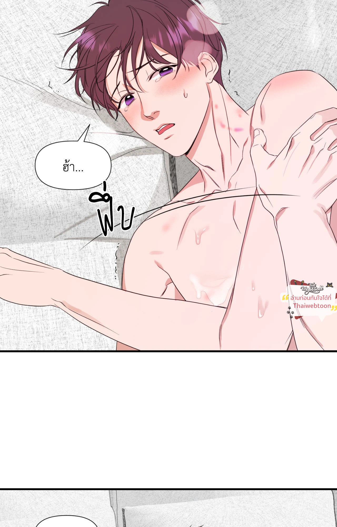 หน้า 55