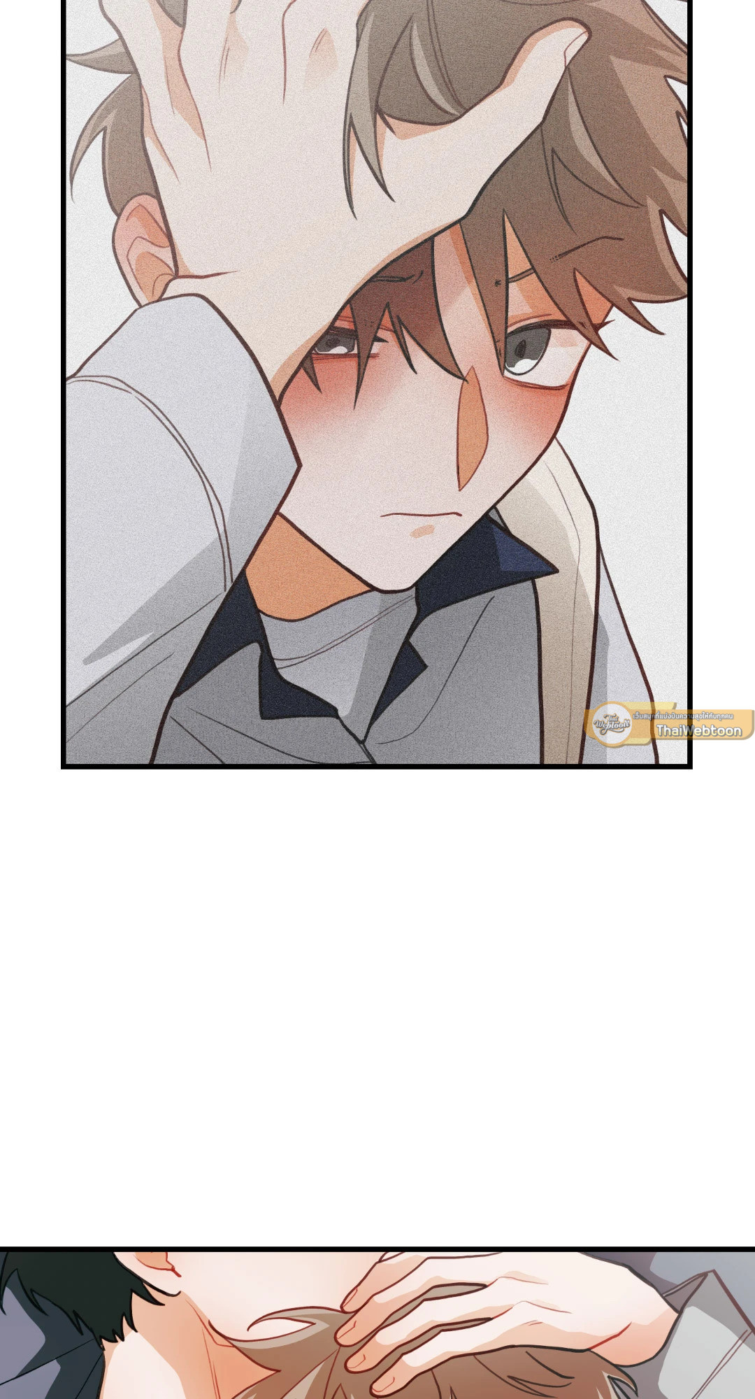 หน้า 29