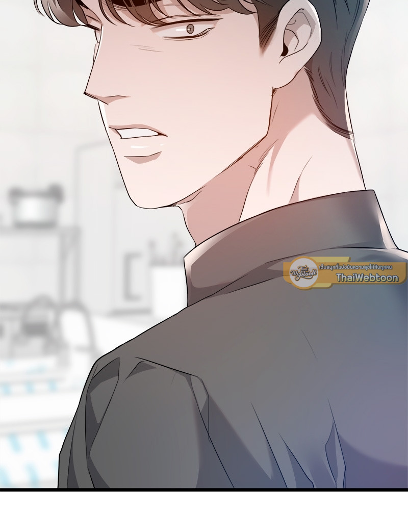 หน้า 113
