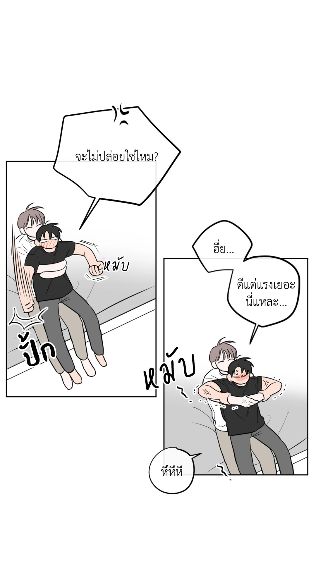 หน้า 42