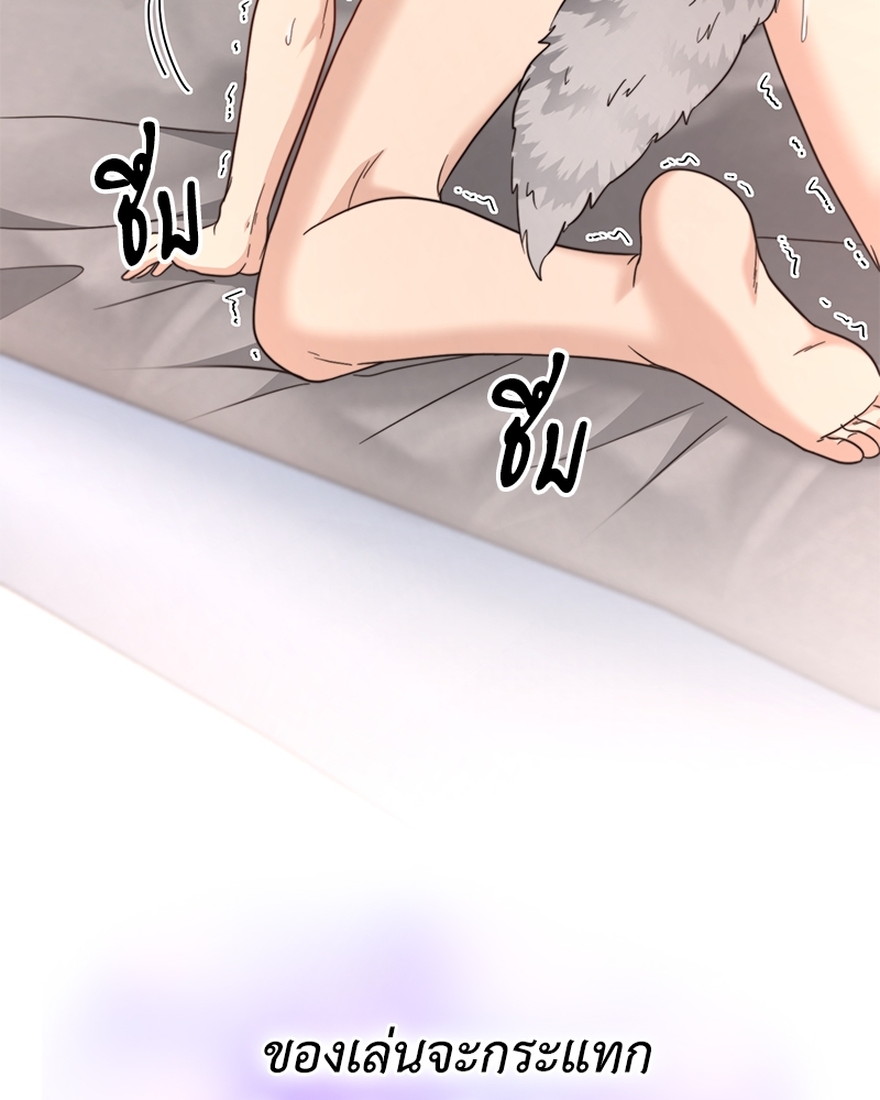 หน้า 116