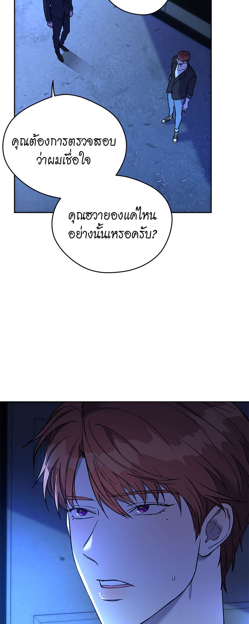 หน้า 39