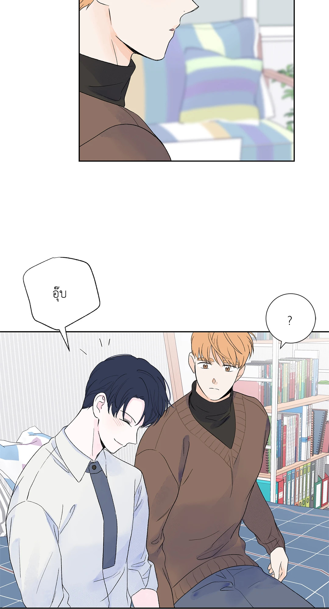 หน้า 47