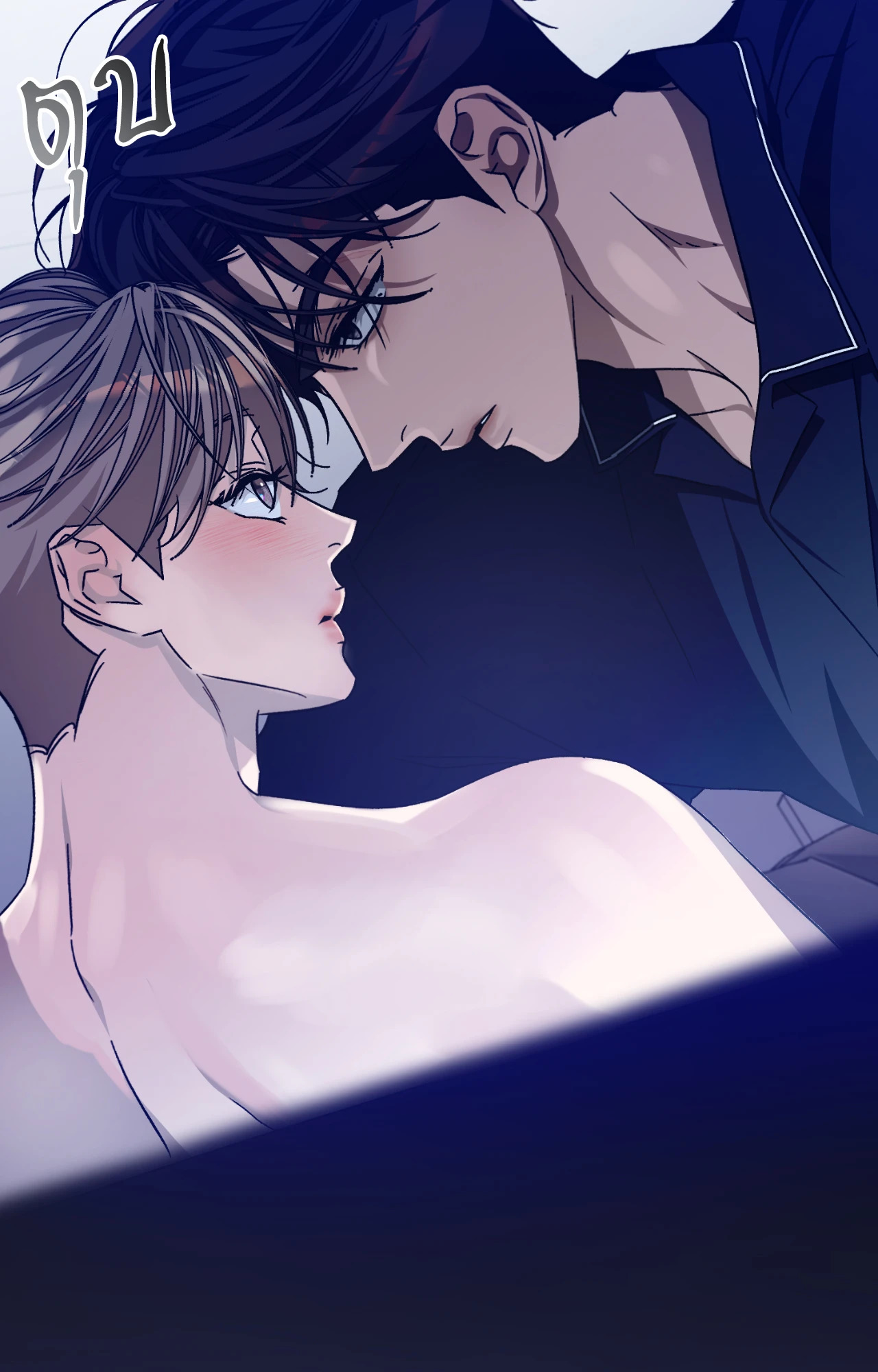 หน้า 46