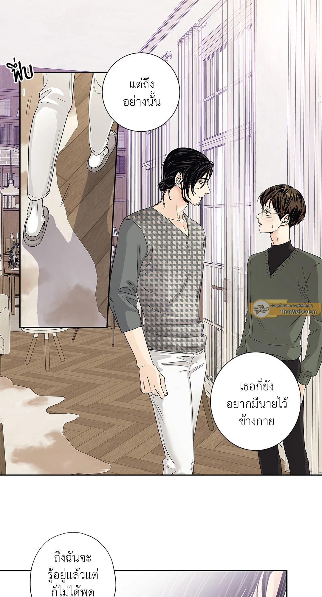 หน้า 34