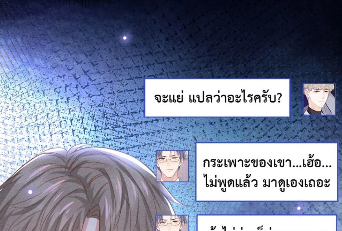 หน้า 63