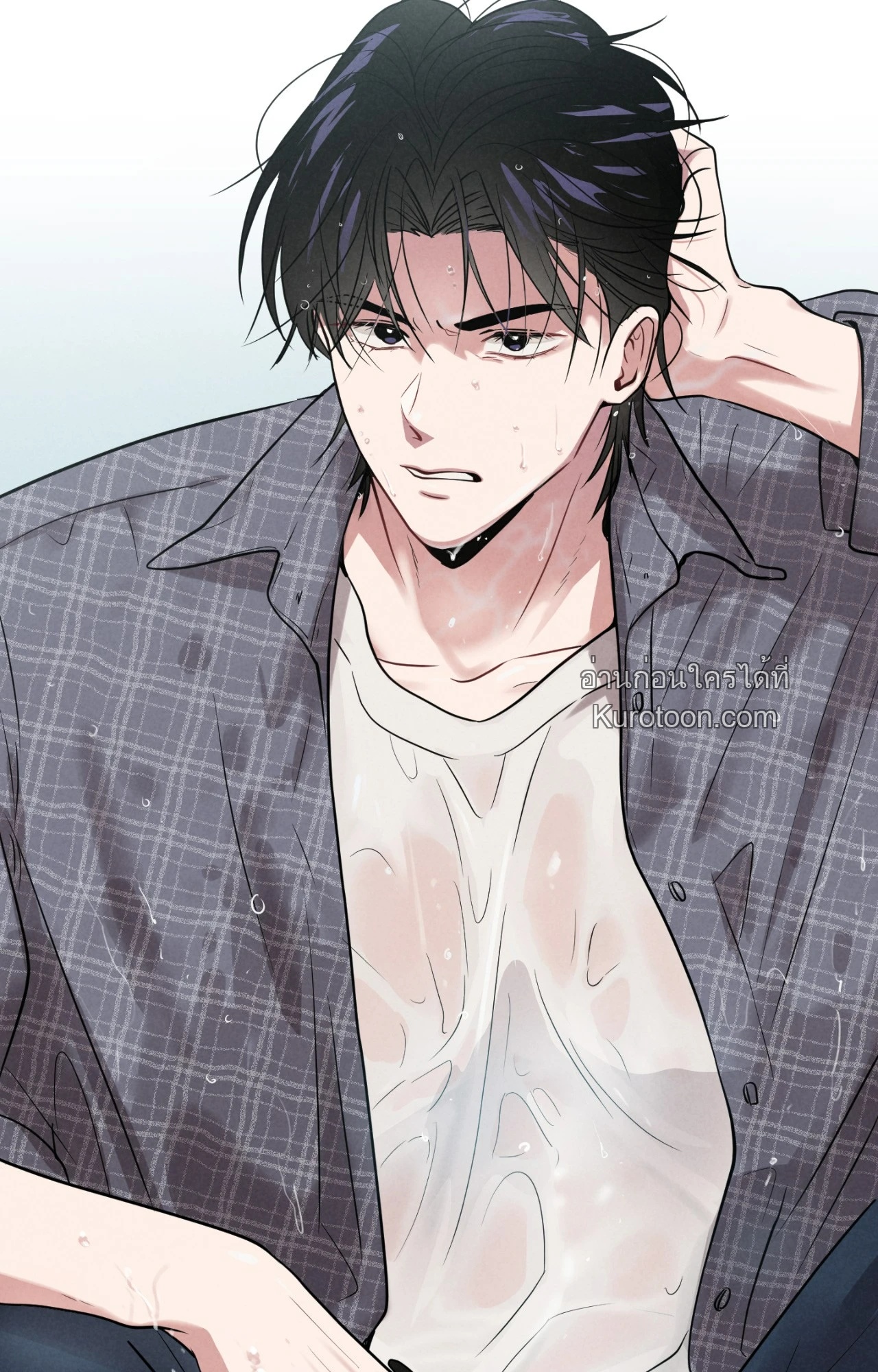 หน้า 97